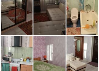 Продажа 1-ком. квартиры, 43.5 м2, село Ивантеевка, Зелёная улица, 3А