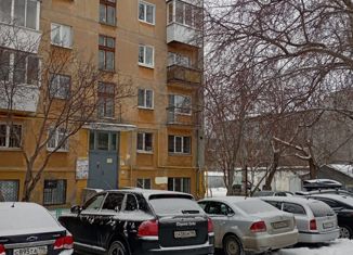 Двухкомнатная квартира на продажу, 31.1 м2, Екатеринбург, улица Машиностроителей, 41