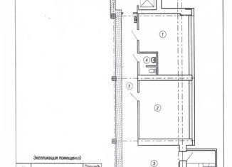 Сдаю в аренду офис, 486.65 м2, Саратов, улица имени И.В. Мичурина, 166/168, Волжский район