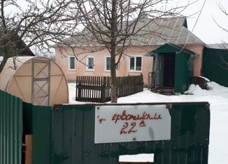 Дом на продажу, 58.4 м2, село Трыковка, Первомайская улица