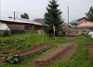 Продам земельный участок, 6.22 сот., Байкальск