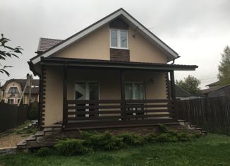 Продам дом, 140 м2, деревня Беляниново, Моховая улица, 11Б