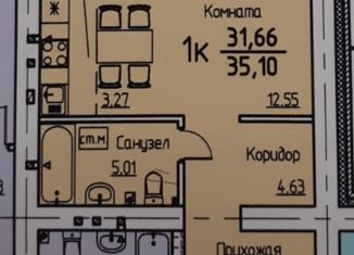 Продам однокомнатную квартиру, 35.1 м2, деревня Кисловка, улица Марины Цветаевой, 36