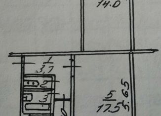 Продажа 2-ком. квартиры, 43.8 м2, Полысаево, Волжская улица, 13А