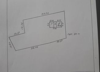 Дом на продажу, 44.6 м2, Калужская область, Молодёжная улица