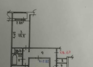 Продам трехкомнатную квартиру, 72.6 м2, Красноярский край, Комсомольская улица, 7