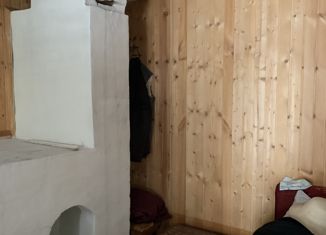 Продается дом, 20 м2, СТ Радуга, СТ Радуга, 49