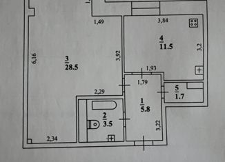 Продажа 1-комнатной квартиры, 51 м2, Архангельская область, Оленная улица, 10