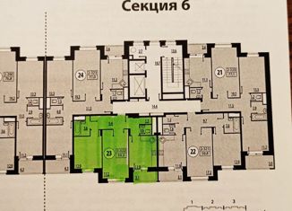 Продам двухкомнатную квартиру, 59.3 м2, посёлок Коммунарка, улица Липовый Парк, 9, ЖК Москва А101