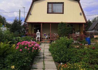 Продажа дома, 110 м2, посёлок городского типа Излучинск