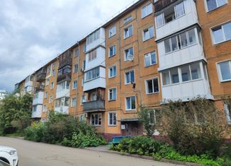 Продажа 2-комнатной квартиры, 45.6 м2, Кемерово, проспект Ленина, 113, Центральный район
