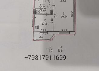 Продается 1-комнатная квартира, 38.1 м2, Санкт-Петербург, Мебельная улица, 45к2В, Мебельная улица