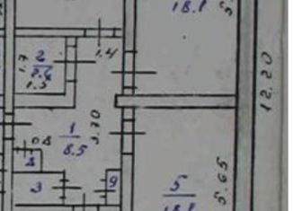 Продается трехкомнатная квартира, 74.2 м2, Байкальск, микрорайон Гагарина, 183