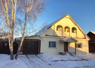 Продажа дома, 151 м2, Камышлов, Агрономическая улица, 27А