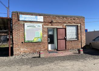 Продам участок, 12 сот., садоводческое товарищество Донское, садоводческое товарищество Донское, 1041