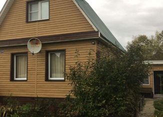 Продаю дом, 100 м2, СНТ Ясная Поляна, СНТ Ясная Поляна, 118