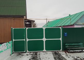 Дом на продажу, 120 м2, село Козьмодемьяновка, Октябрьская улица, 17