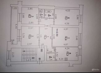 Продается 4-ком. квартира, 77 м2, Жуков, Первомайская улица, 7