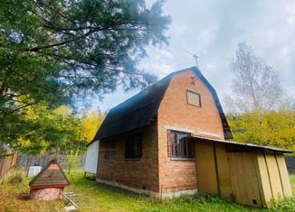 Продам дом, 49.4 м2, садовое товарищество Урожайное