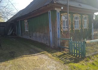 Продажа дома, 33.7 м2, поселок Кузино, Пролетарская улица