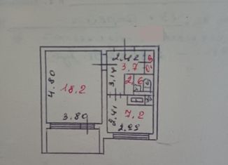 Однокомнатная квартира на продажу, 32.5 м2, Костомукша, Первомайская улица, 12