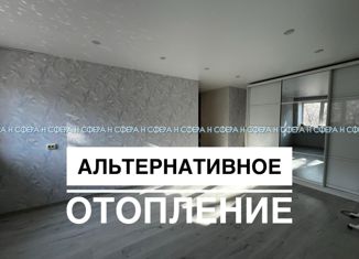 Продажа 4-ком. квартиры, 61.2 м2, Дальнегорск, Сухановская улица, 1