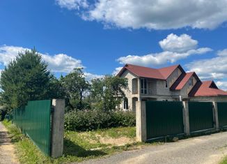 Продается дом, 301.1 м2, Вязьма, улица 25 Октября