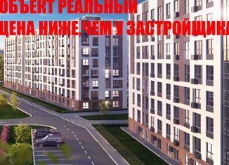 Однокомнатная квартира на продажу, 32.74 м2, село Высокая Гора