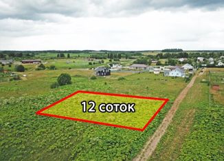 Продаю участок, 12.5 сот., село Спасс, Рябиновая улица, 11