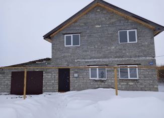 Продаю дом, 296.3 м2, деревня Новая, Центральная улица, 6