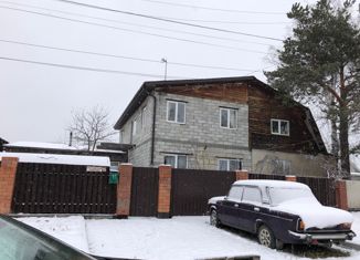 Продается дом, 175 м2, Верхняя Пышма, улица Испанских Рабочих