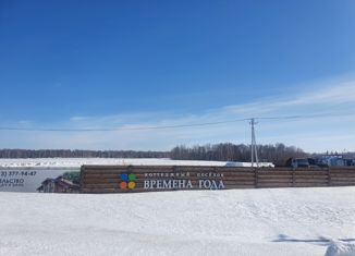 Земельный участок на продажу, 10 сот., посёлок Октябрьский