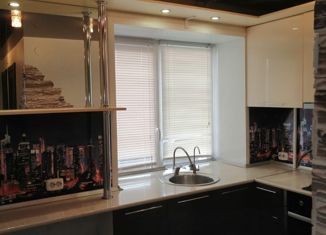 Продажа дома, 50.4 м2, село Чаши, Советская улица, 1