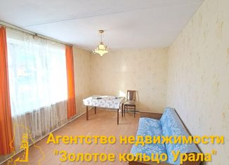 Продается 2-комнатная квартира, 41.3 м2, Невьянск, улица Чкалова, 18А