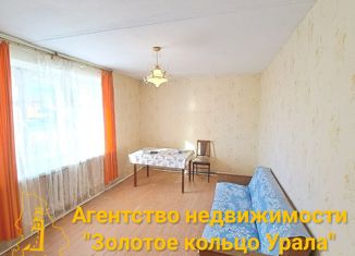 Продается 2-комнатная квартира, 41.3 м2, Невьянск, улица Чкалова, 18А