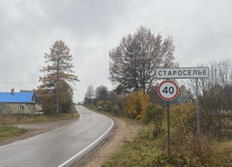 Земельный участок на продажу, 10 сот., поселок Староселье