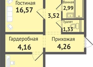Продам 2-ком. квартиру, 64 м2, Чебоксары, улица Академика В.Н.Челомея, 12, Ленинский район