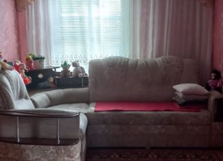 Дом на продажу, 61.4 м2, село Александровское, улица Мира, 2