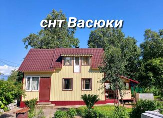 Продаю дом, 59.7 м2, СНТ Васюки, улица Первая линия