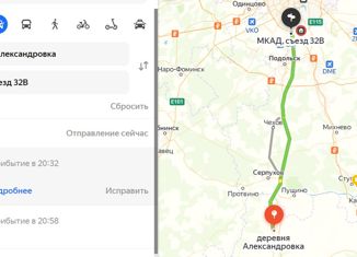 Продажа земельного участка, 15 сот., деревня Александровка, деревня Александровка, 324