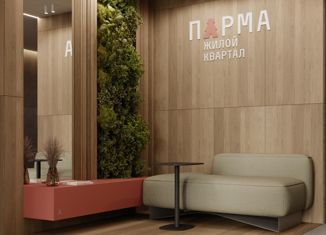 Продажа 2-комнатной квартиры, 57 м2, Пермь