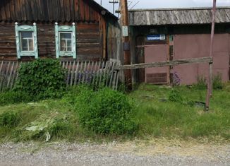 Продается дом, 24.2 м2, деревня Монастырка, Первомайская улица, 19