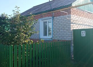 Продам дом, 44 м2, рабочий посёлок Крутинка, Советская улица