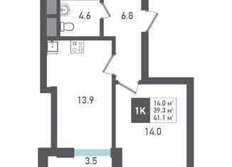 Продажа 1-комнатной квартиры, 41.1 м2, Смоленская область