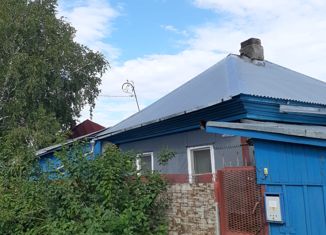 Продажа дома, 44.7 м2, село Барышево, улица Ватутина, 22А