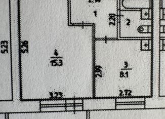Продажа 1-ком. квартиры, 30.4 м2, деревня Кондратово, улица Культуры, 2А