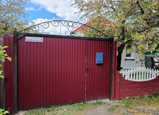 Продаю дом, 68 м2, посёлок городского типа Октябрьский, Кооперативная улица, 5