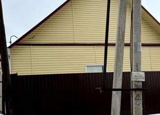 Продам дом, 50 м2, село Сафакулево