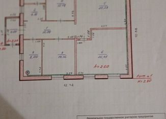 Дом на продажу, 135.1 м2, Элиста, Строительная улица, 52, Западный район