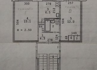 Продам двухкомнатную квартиру, 42 м2, Екатеринбург, Посадская улица, 32к1, метро Геологическая